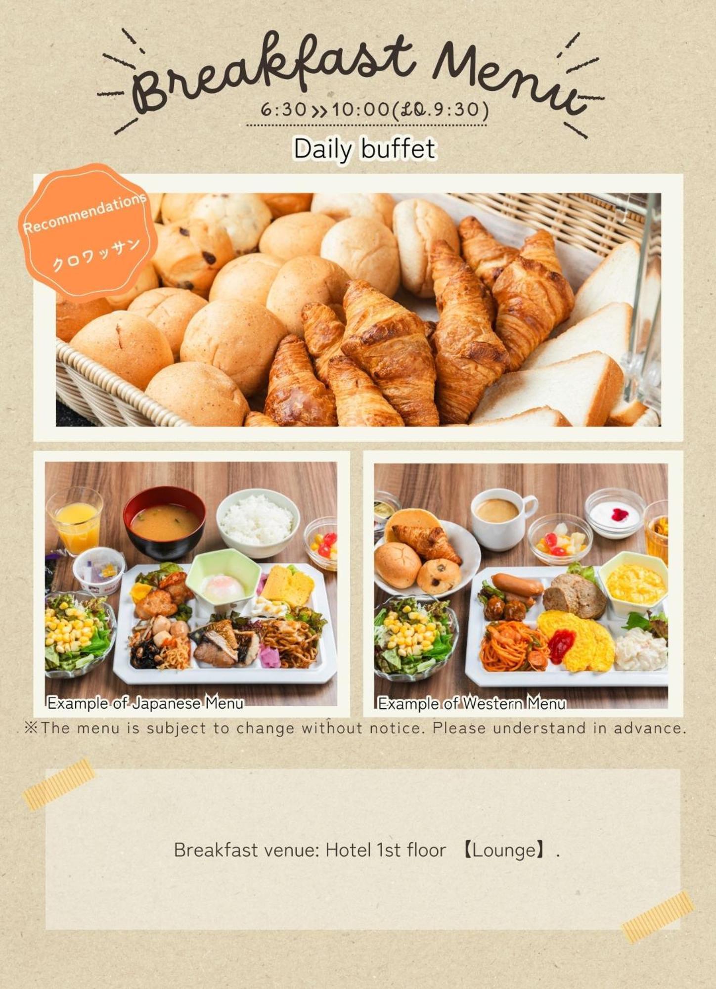 Sotetsu Fresa Inn Chiba Kashiwa Ngoại thất bức ảnh