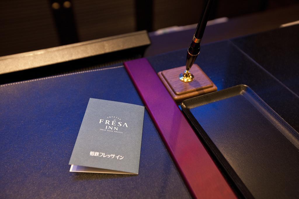 Sotetsu Fresa Inn Chiba Kashiwa Ngoại thất bức ảnh